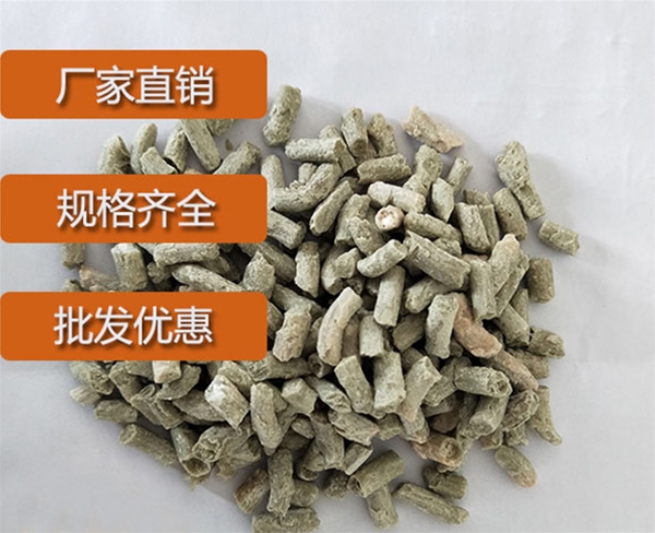 炭黑分散剂