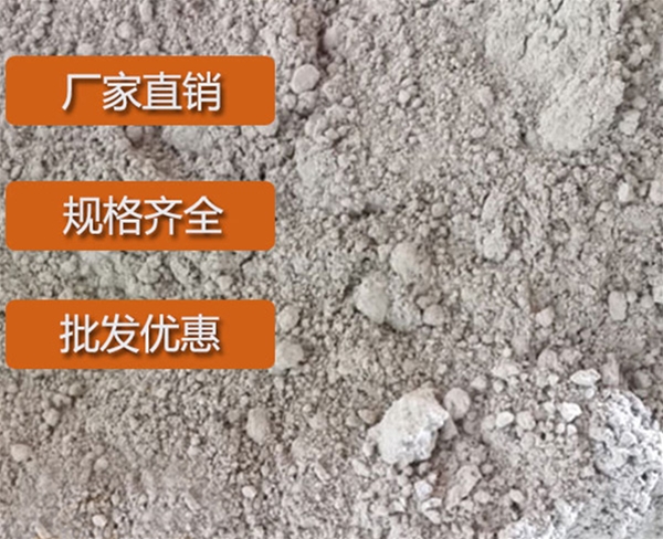 五氯硫酚