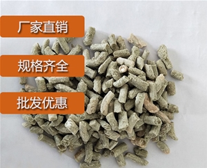 炭黑分散剂